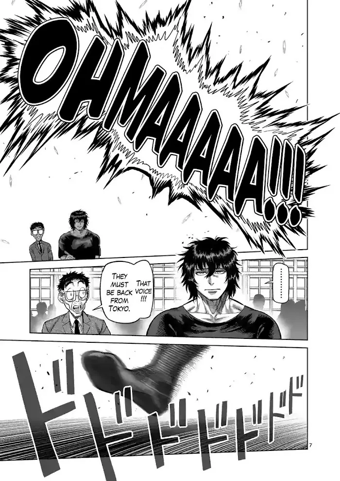 Kengan Omega Chapter 55 image 06_optimized